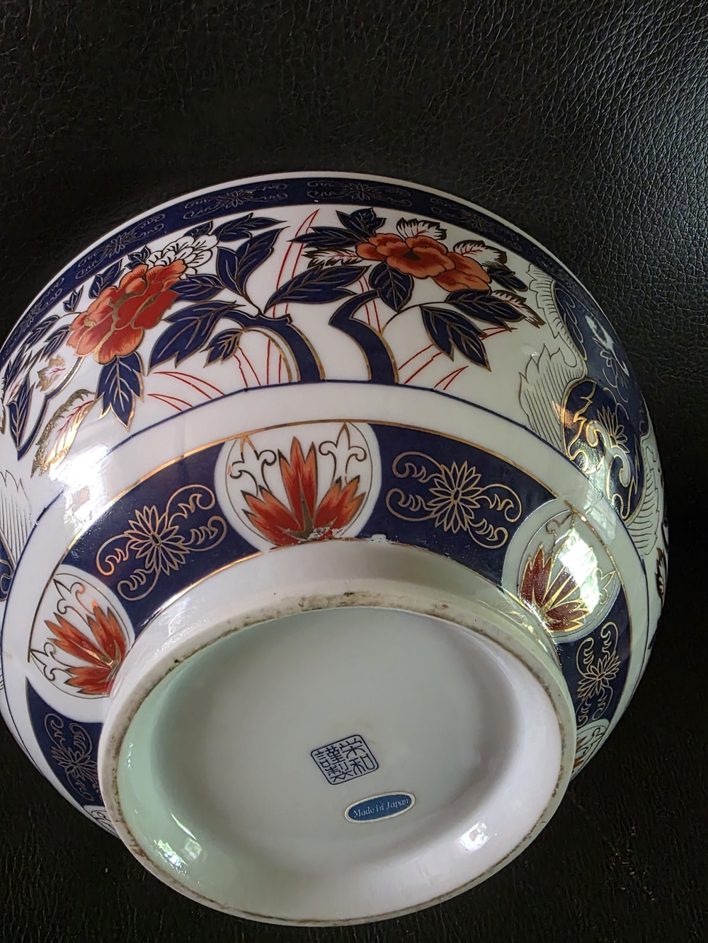 Porcelain Serving Bowl Japanese Imari Bowl Gold Details